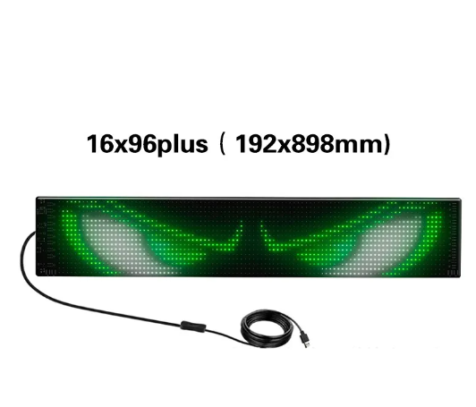 DriveSync™ Wireless Car Display