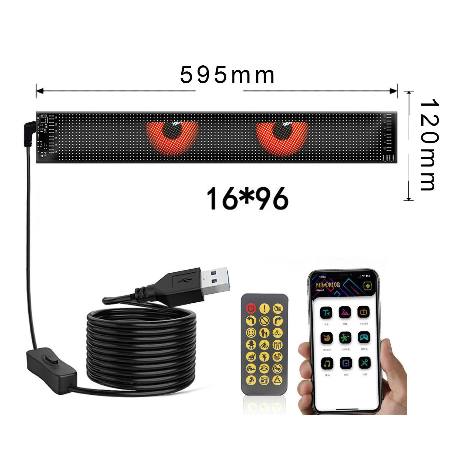 DriveSync™ Wireless Car Display